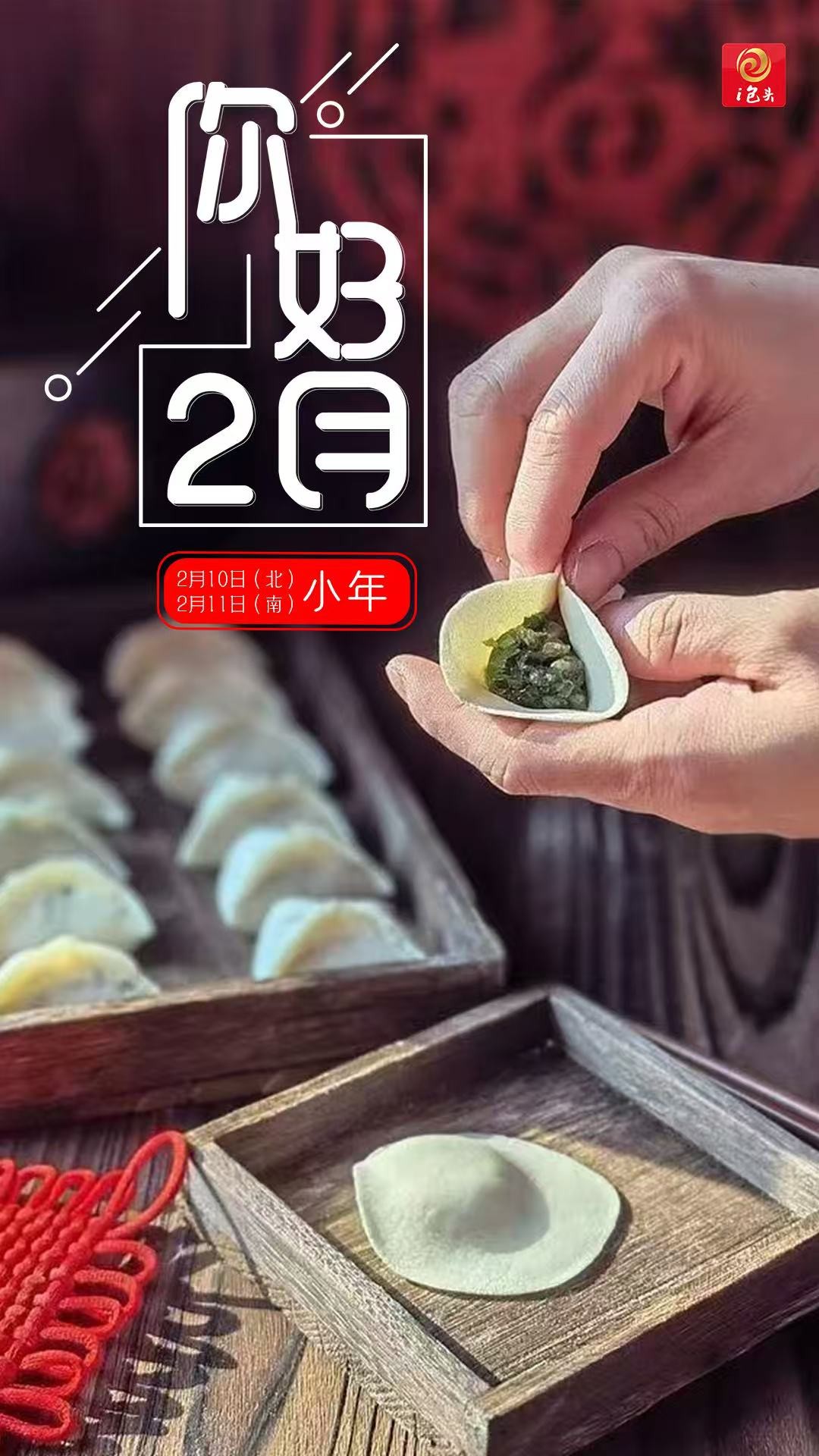 58751b4d4b8f2f96971ad4f26ecf63ae