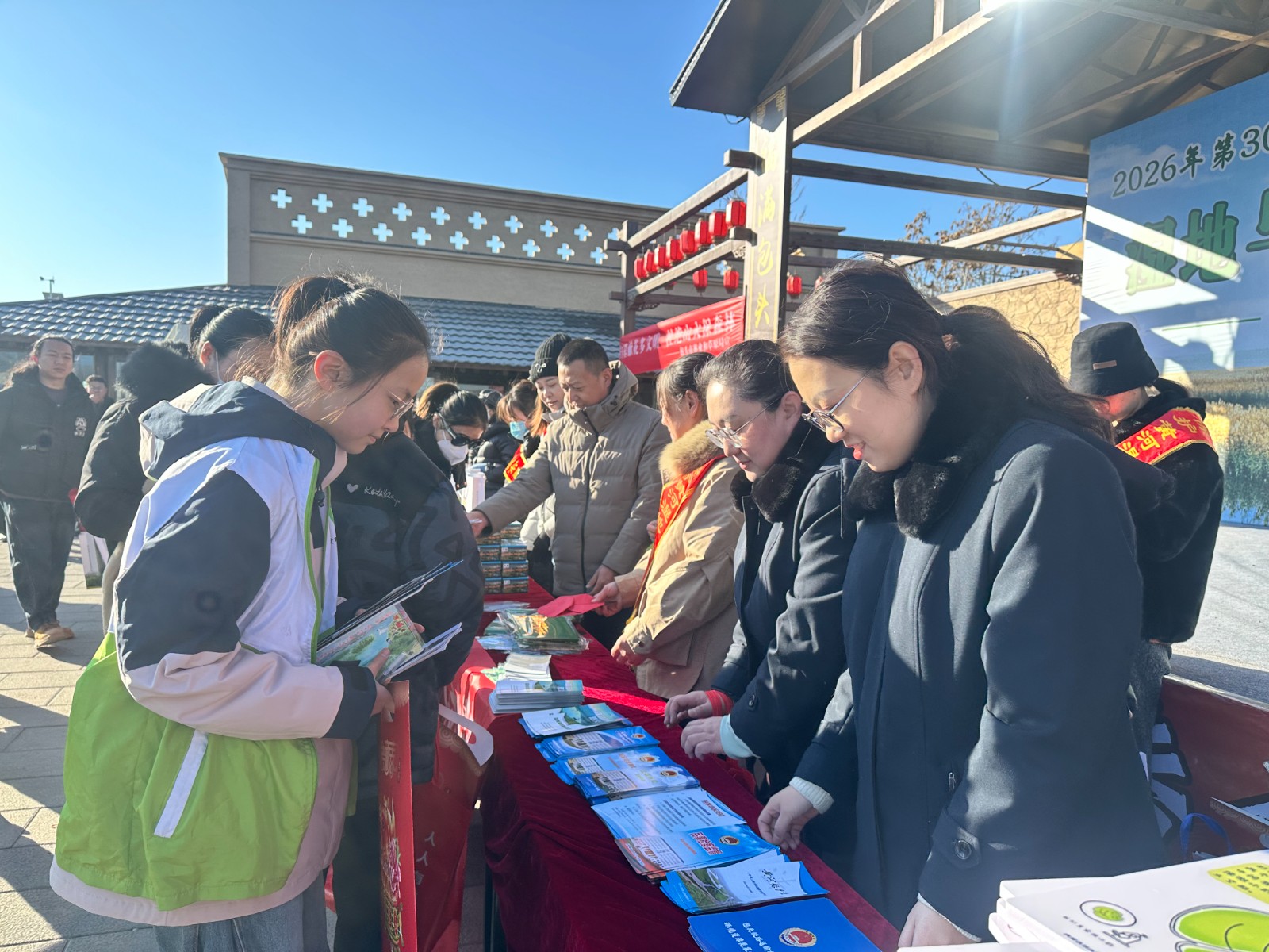 （明日见报）包头市举办系列特色活动迎接第(6404631)-20260202084822