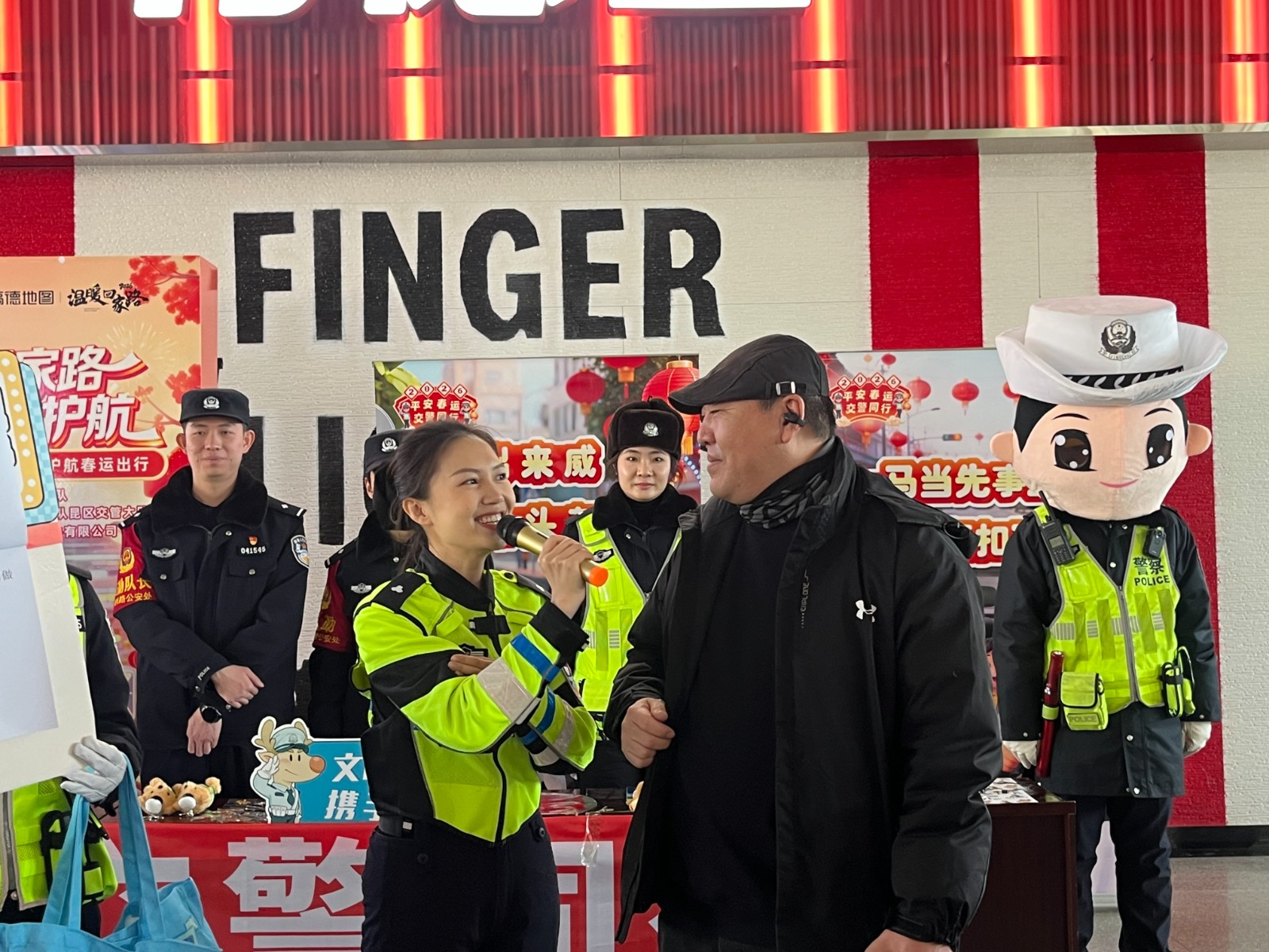 3(6407723)-20260202174015