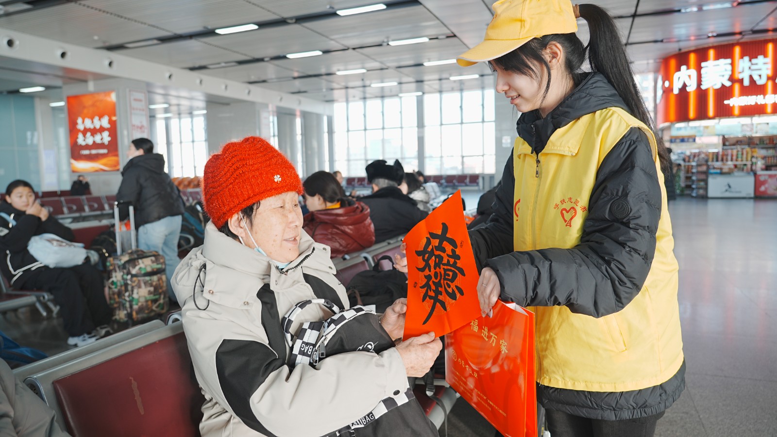 4(6415577)-20260203165319