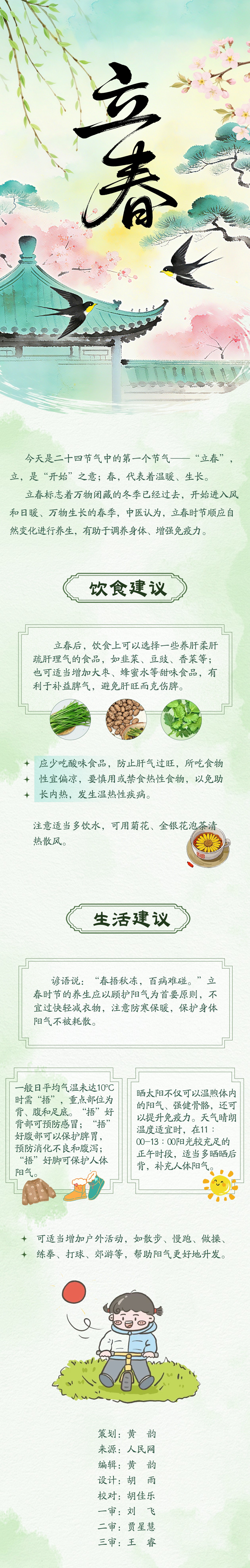 a7ba9c33e1ee1a5342a321602c3f3bce