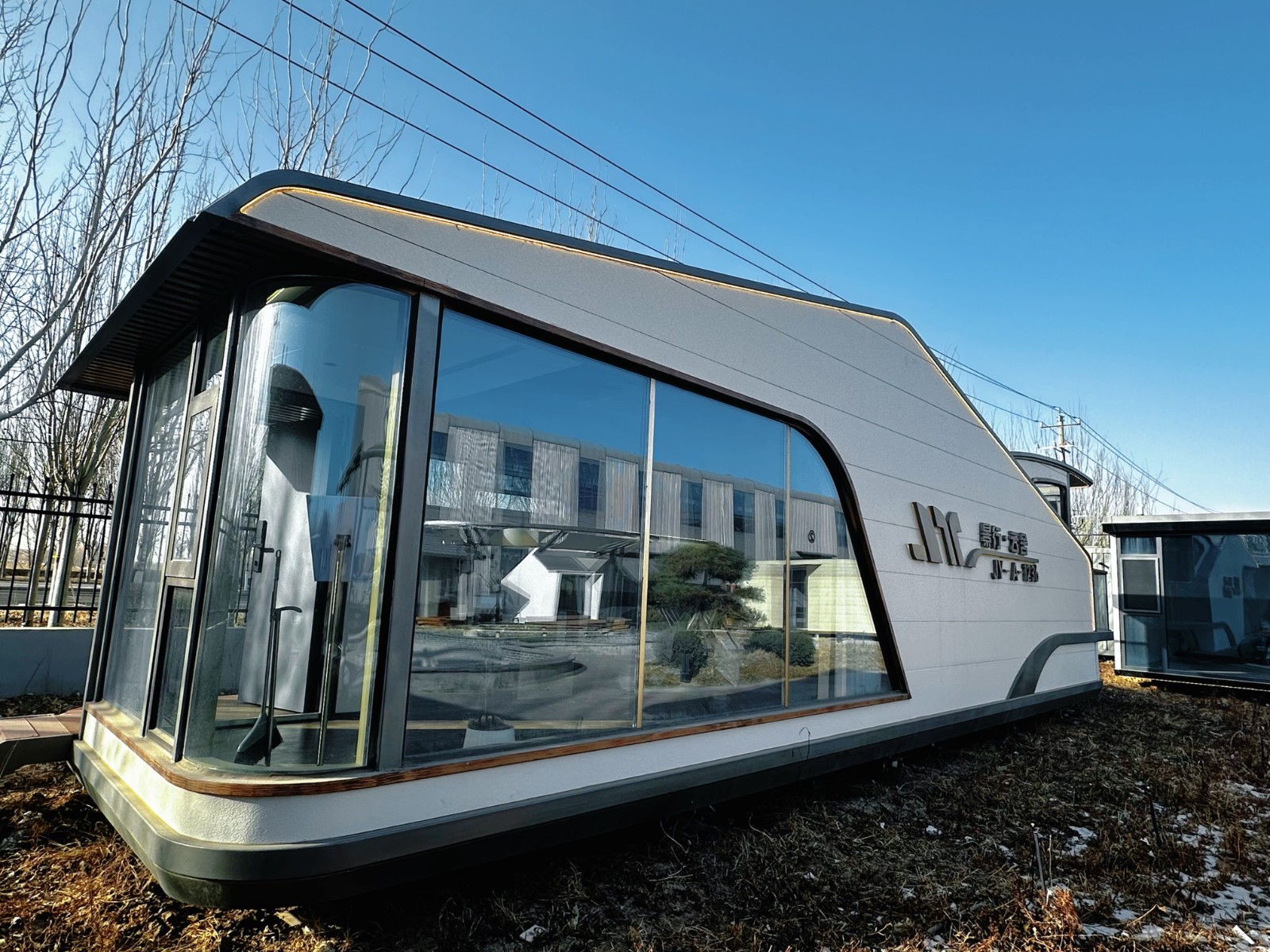 头条图1(6424255)-20260204170427