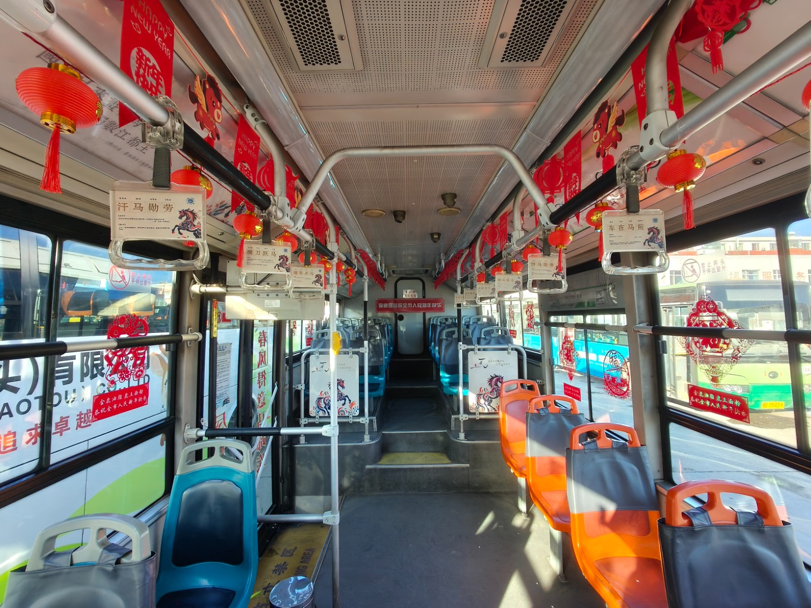 3(6433255)-20260205183021