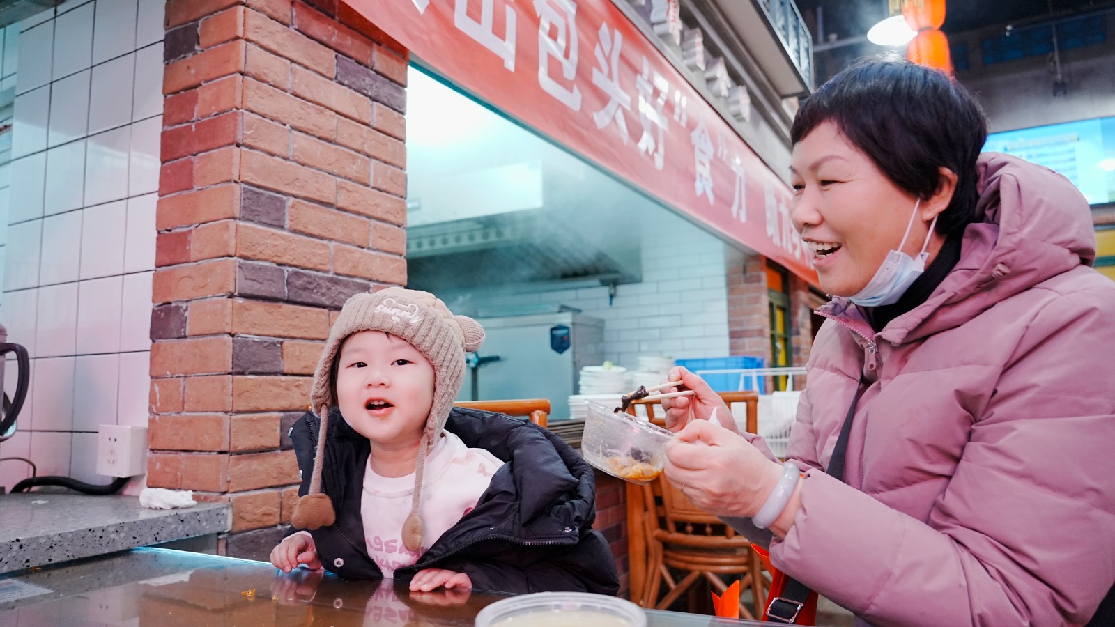 16(6446107)-20260208154401