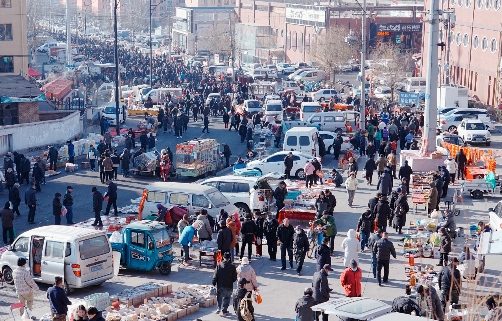 7(6453606)-20260209164134