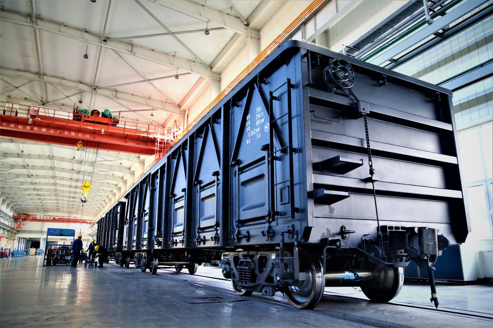 三条图(6460656)-20260210163855