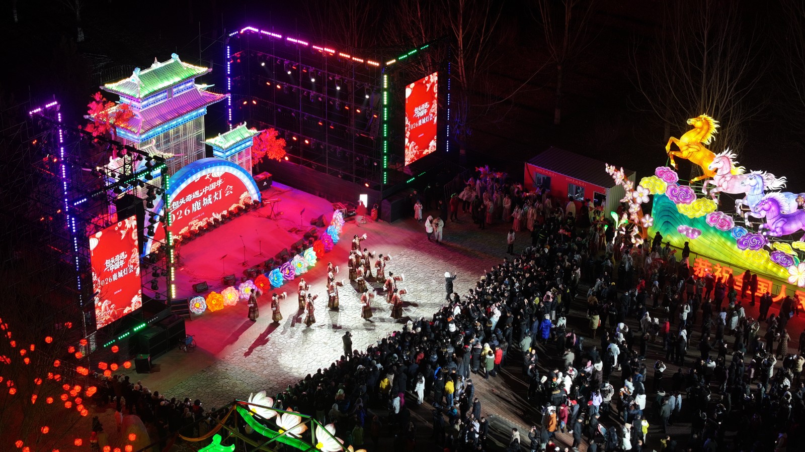 2(6470488)-20260211173222