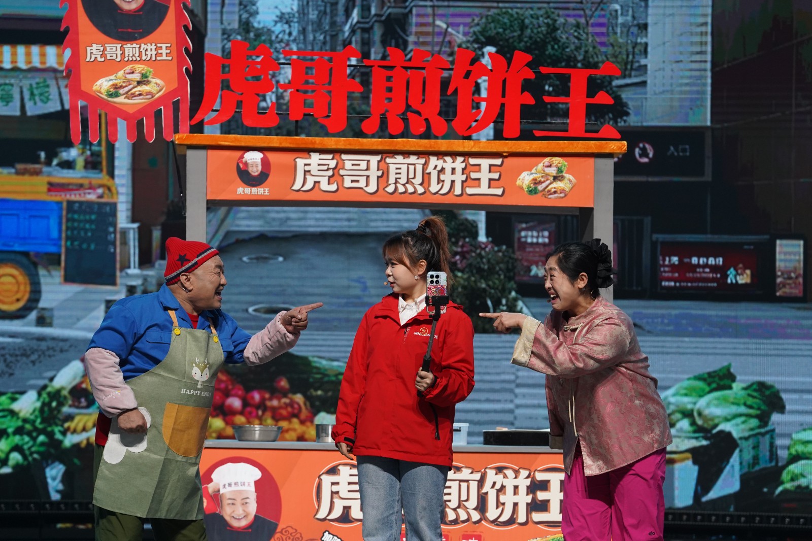 7(6469745)-20260211164245