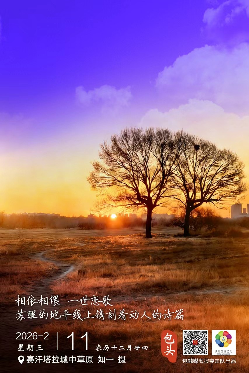 f4bcc4f809bfc52f7d19c98d9507bc4e