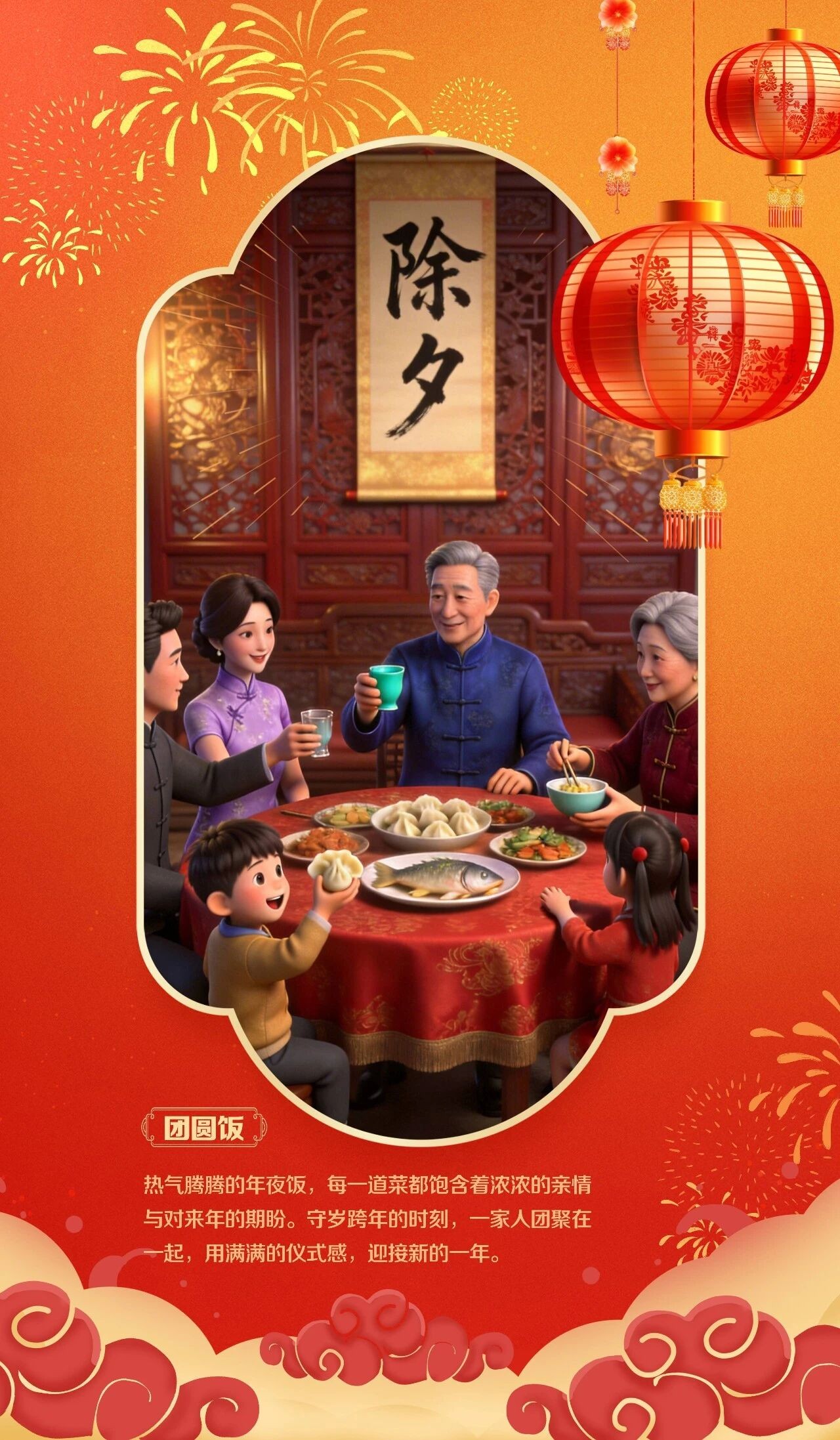 微信图片_2026-02-20_175304_908