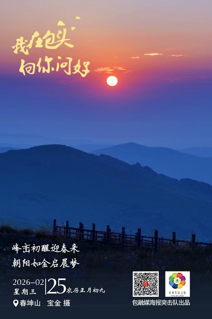 9ebf8cd079b5f0863bb54dbfaf648daf