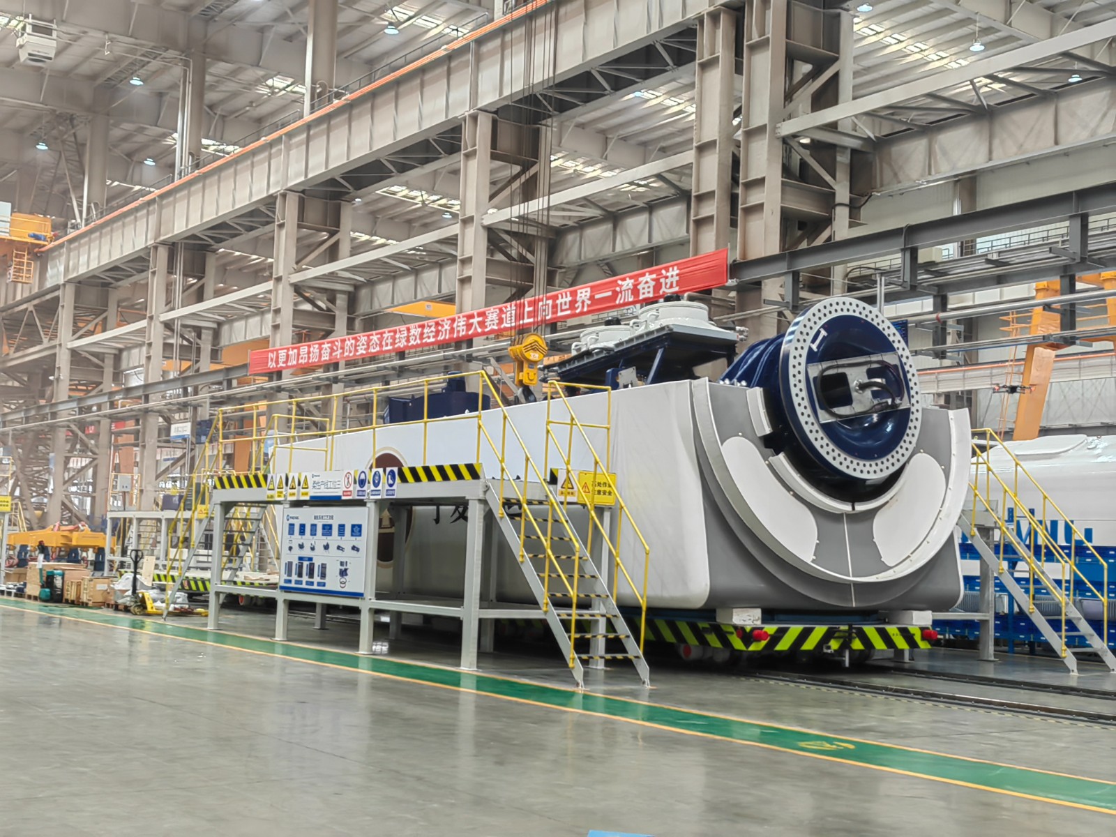 1(6519817)-20260224171313