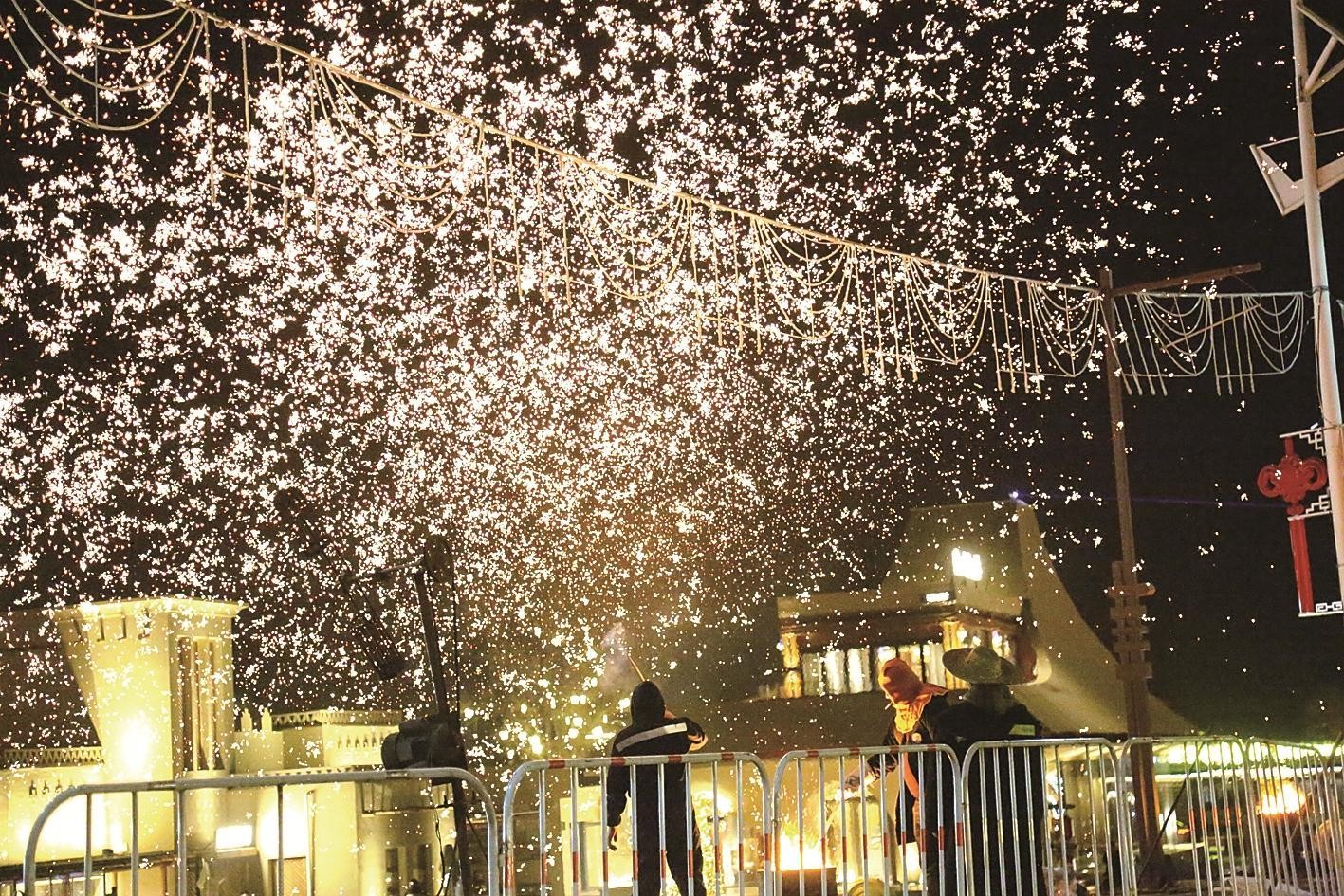 02b6cd97-4a1d-4b87-982e-a844c923d8b5