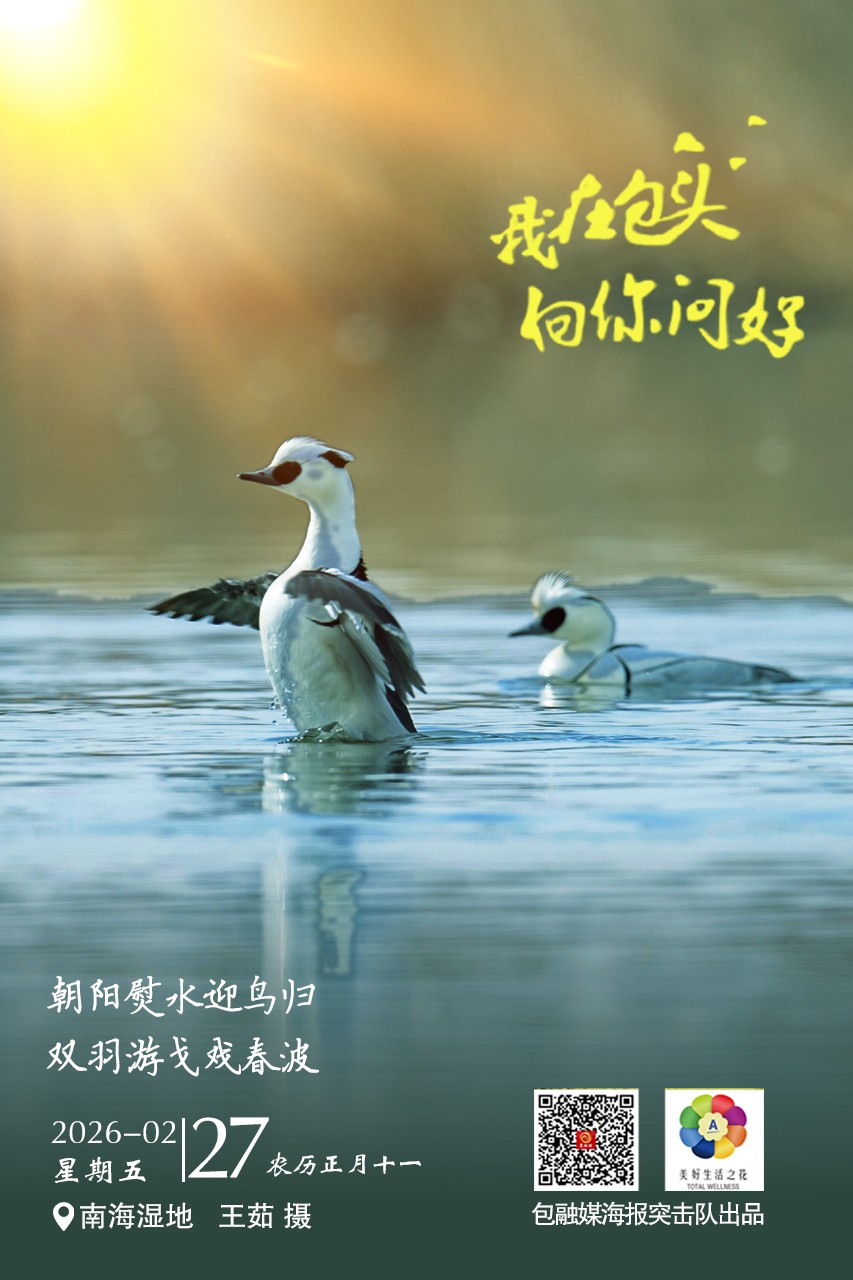 微信图片_20260226213059_144_170