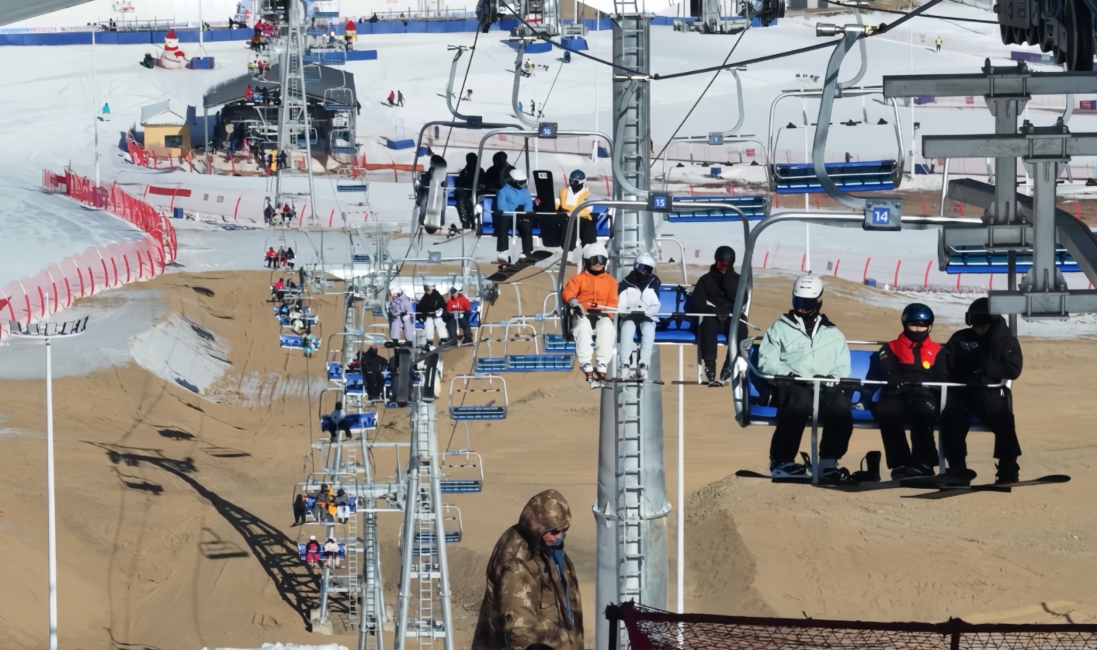 （深读）一盘“冰雪大棋”(分离图)113(6574183)-20260309084751