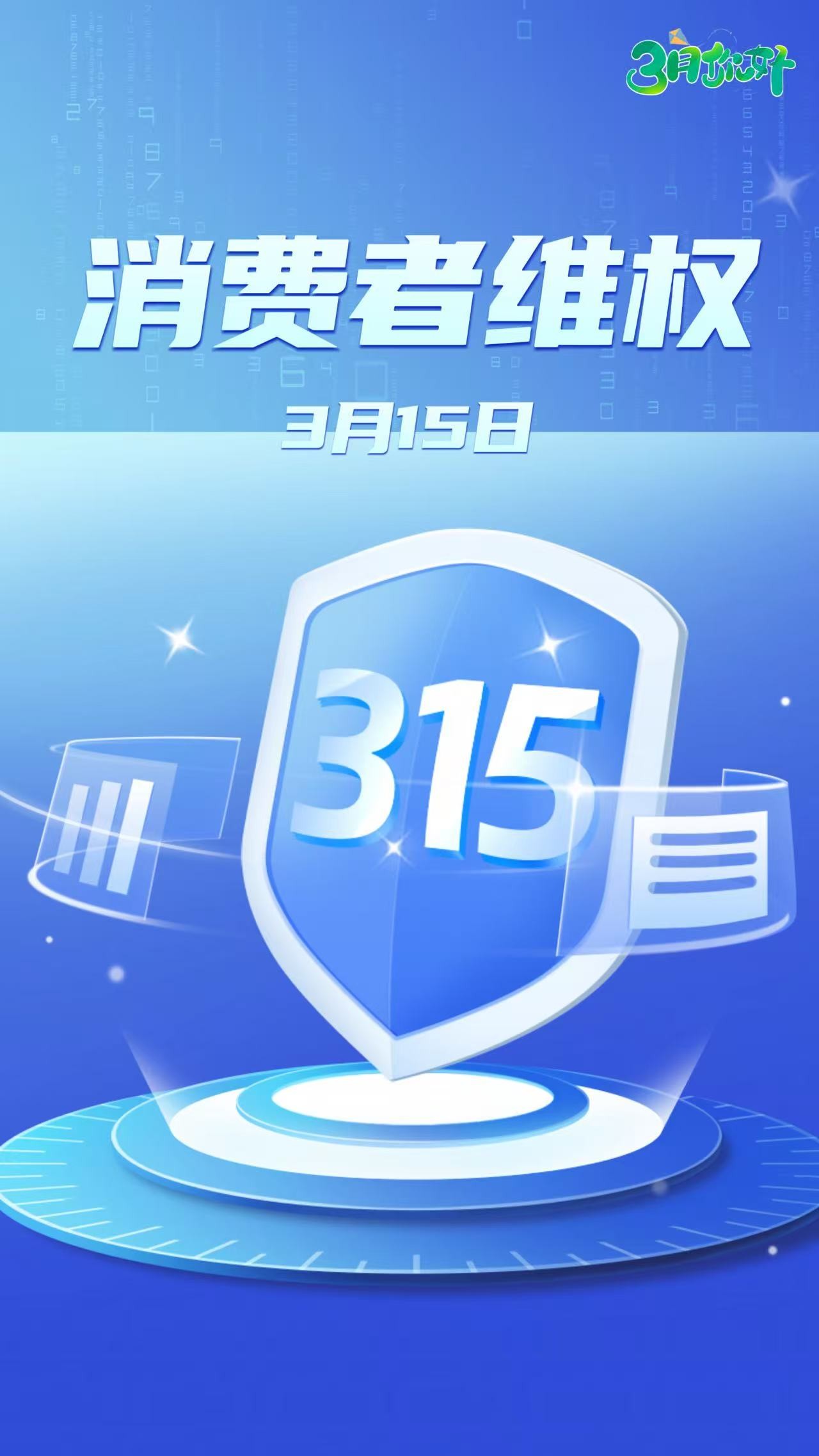 211ae99723eff81eee6aa2d632599913