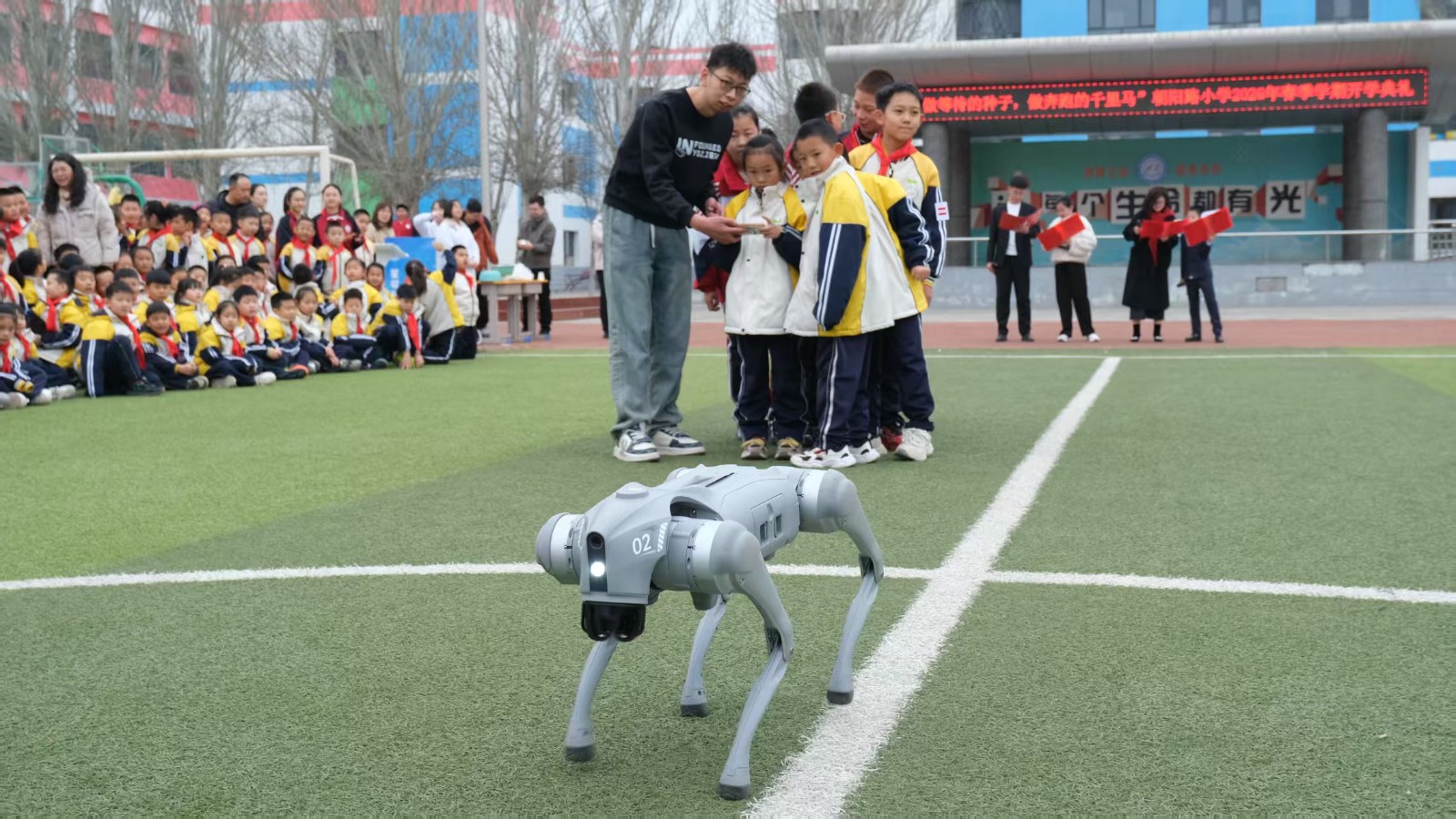 朝阳路小学开学典礼