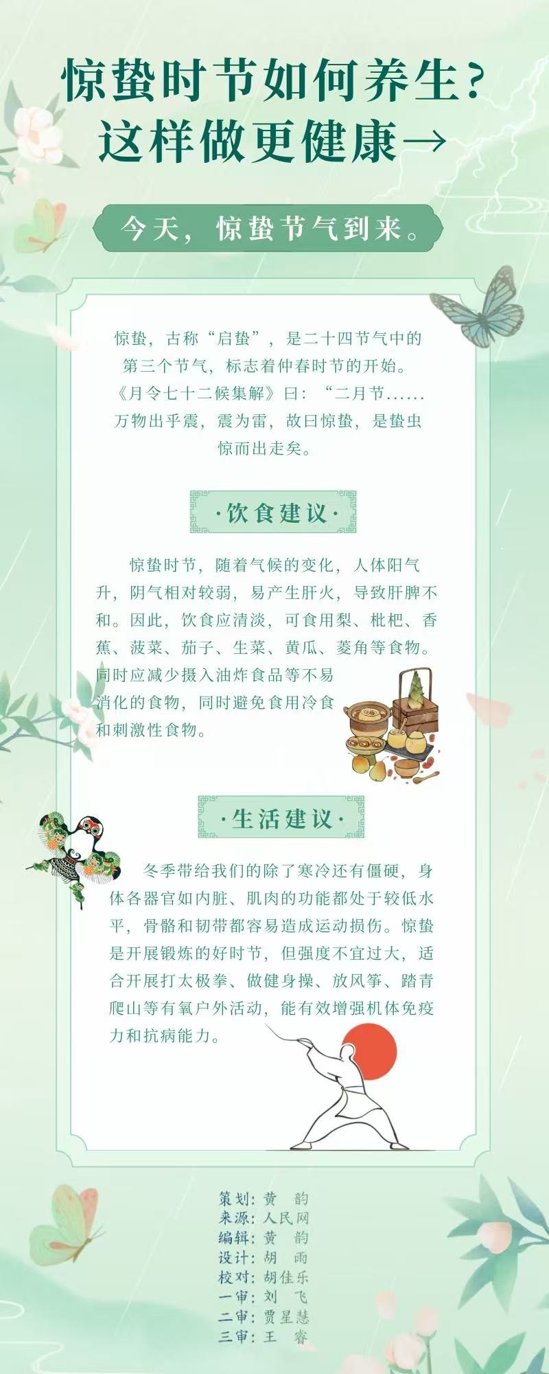 15c086a0fdfac1cfc2463baf3a19d0c2