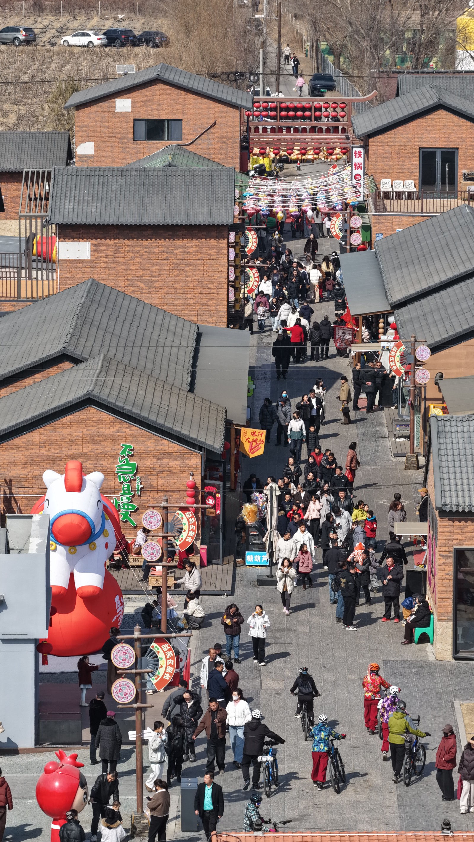 10(6594983)-20260308175028