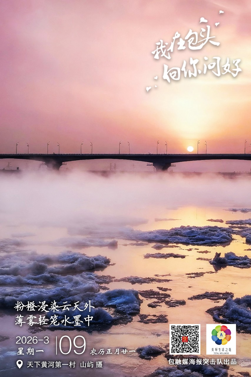 微信图片_20260308222048_623_63