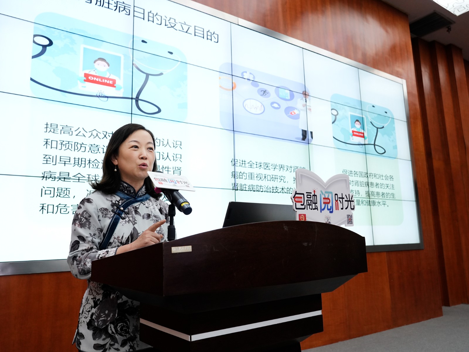 “医疗+文化”开启健康盛宴(6600687)-20260309165401