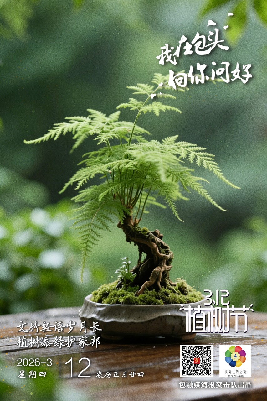 微信图片_20260311193003_635_63