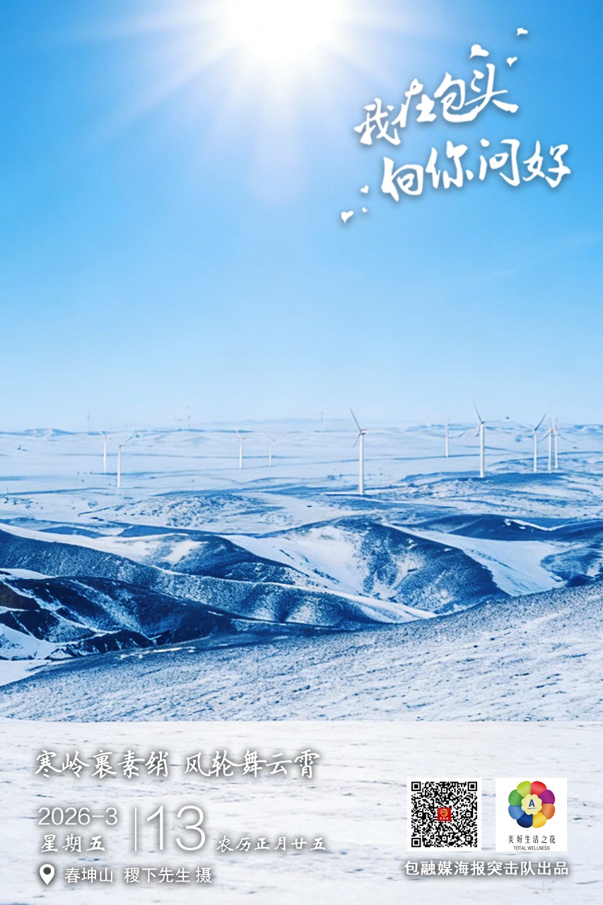 微信图片_20260312212056_139_70