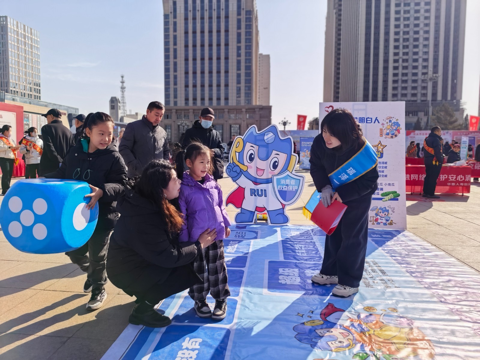 6(6638419)-20260315184052