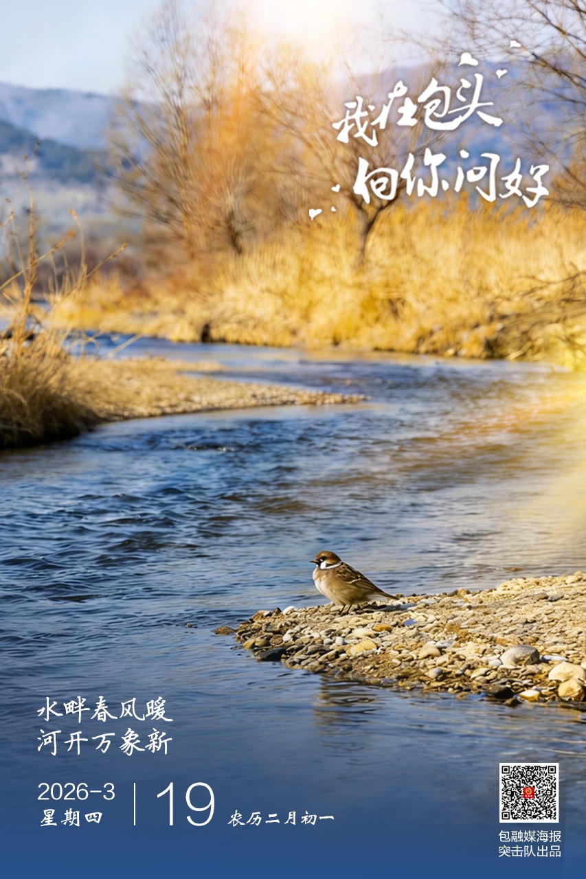 微信图片_20260318195545_660_63