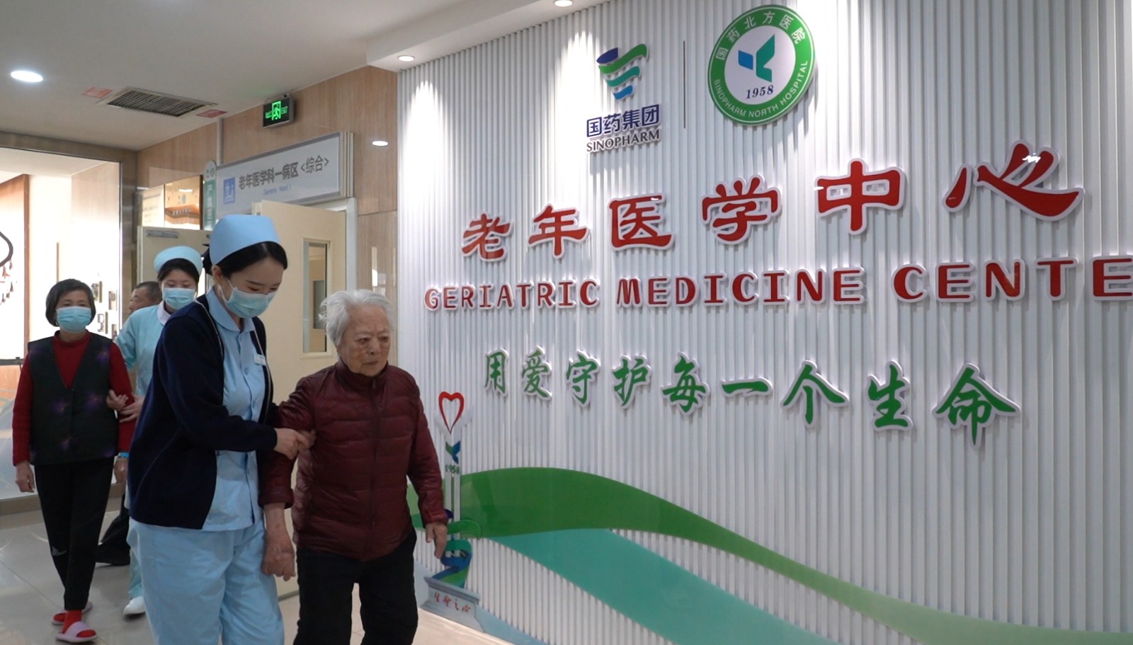 20260115180539(6652188)-20260319075603