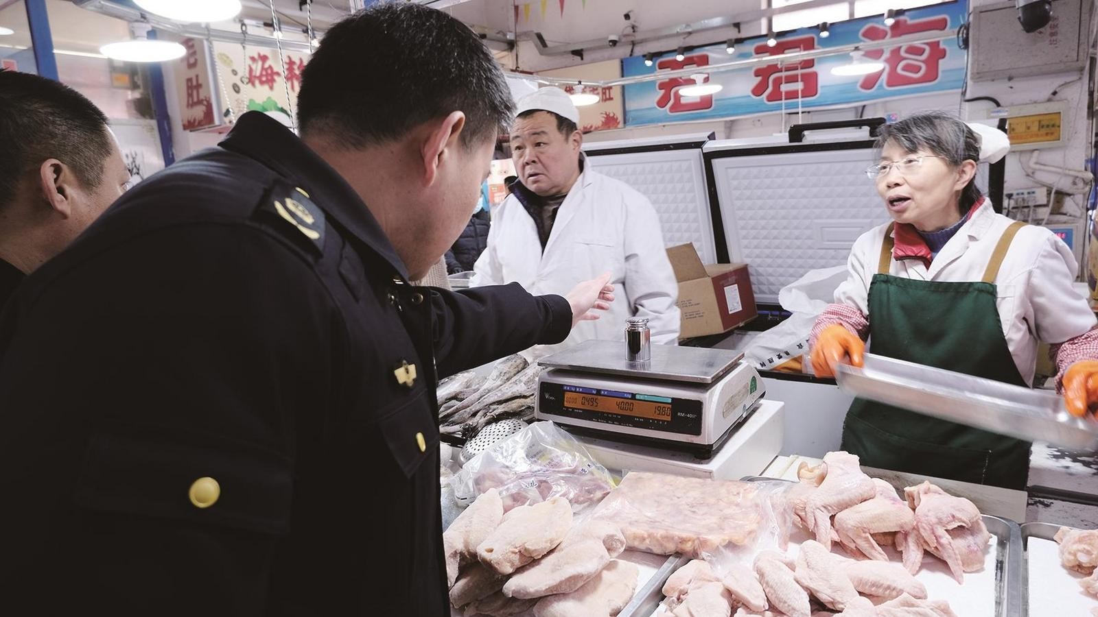 检查商家电子秤是否标准。