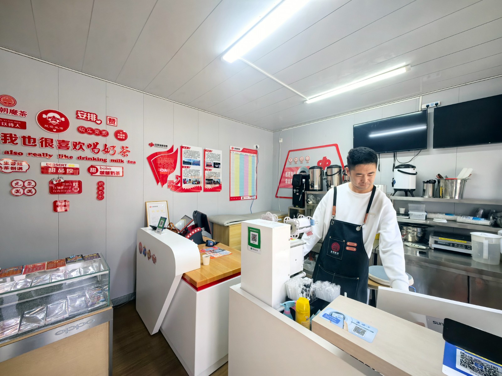 2(6694294)-20260324181528