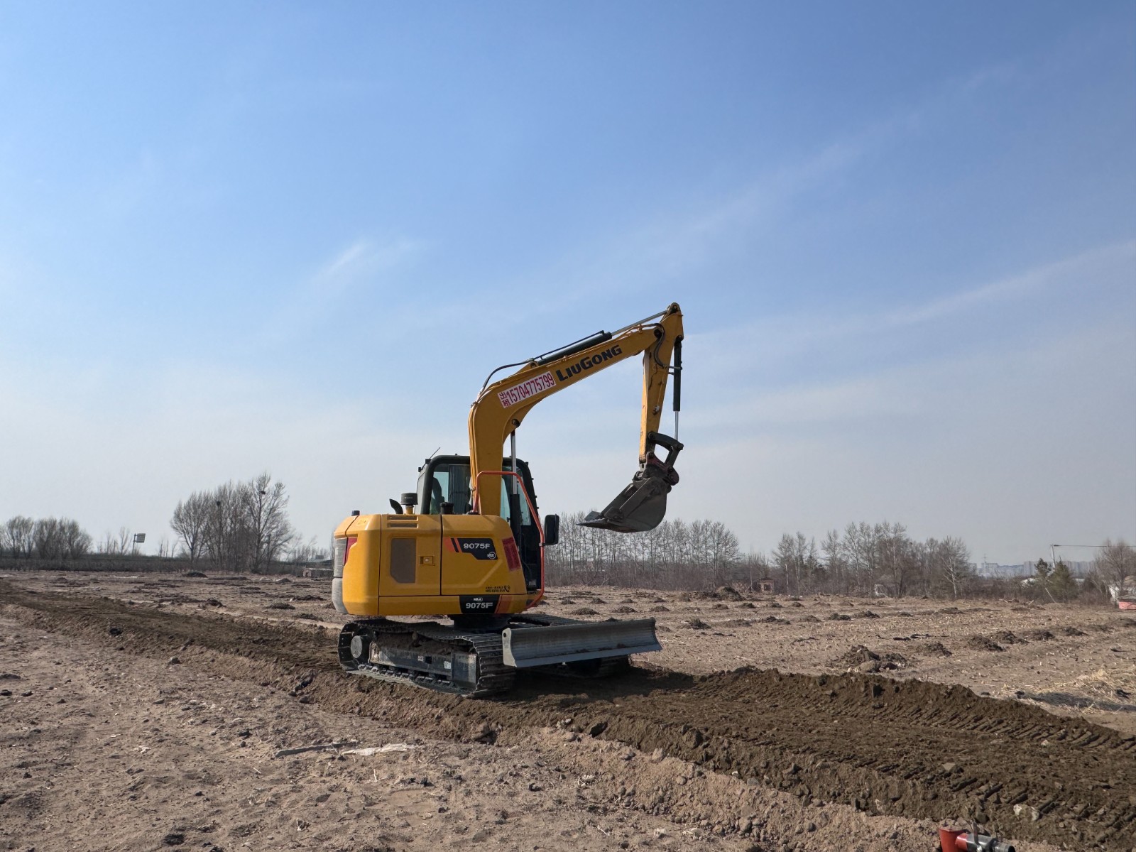 2(6702744)-20260325173417