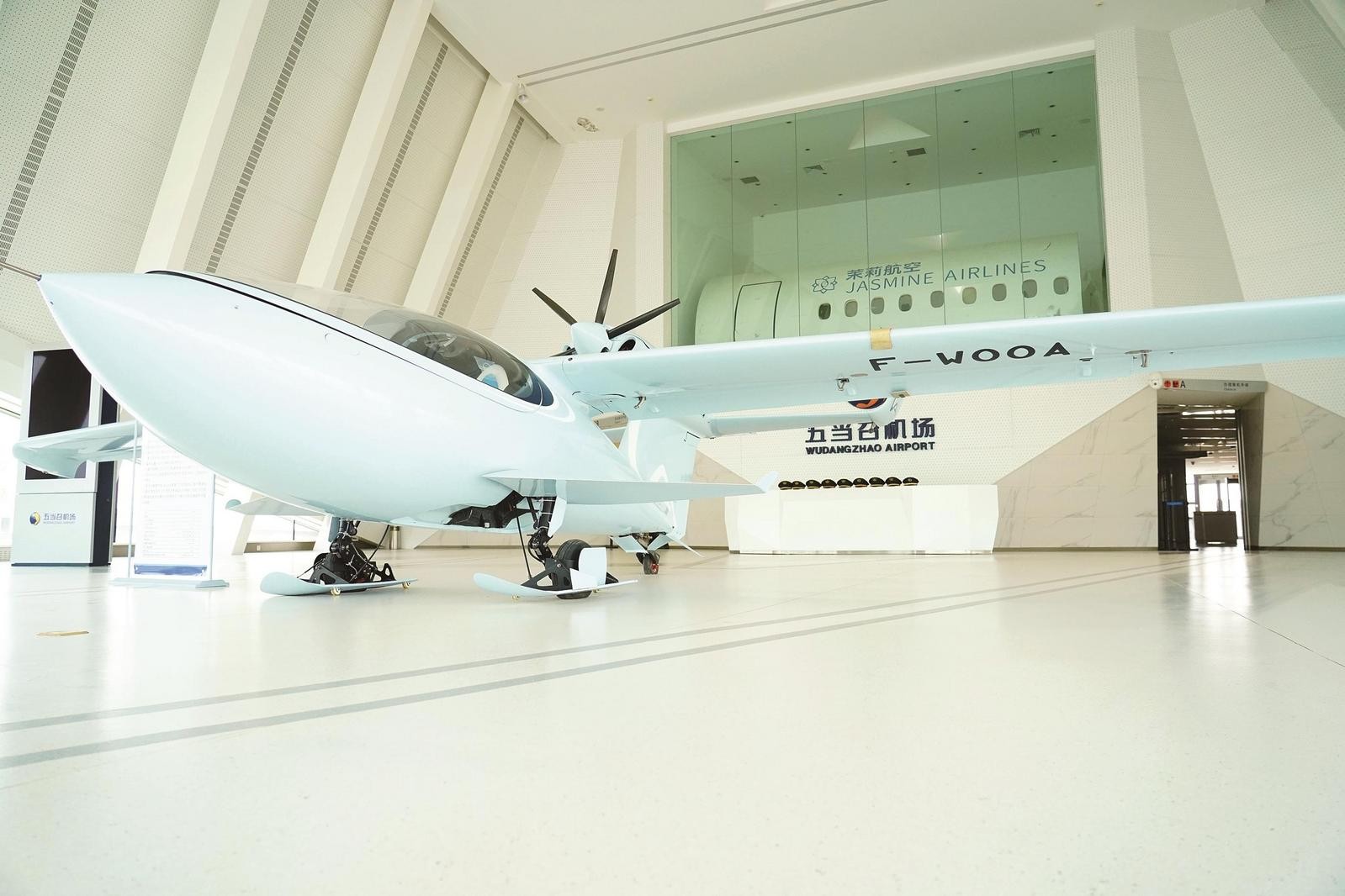 水陆两用飞机。