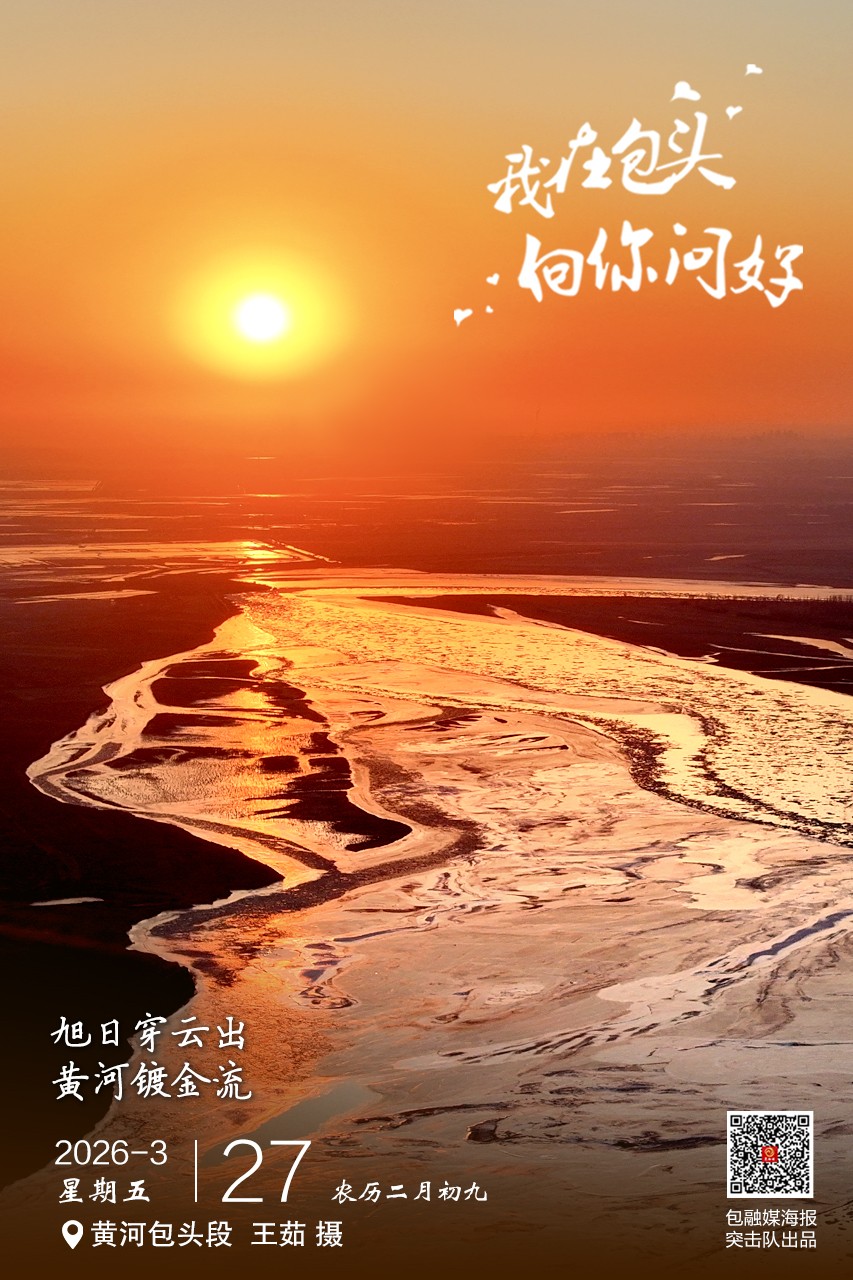 微信图片_20260326171900_155_70