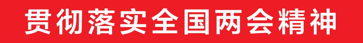 ScreenShot_2026-03-26_110759_459