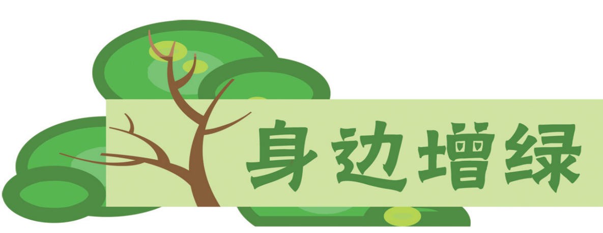 ScreenShot_2026-03-29_084121_335