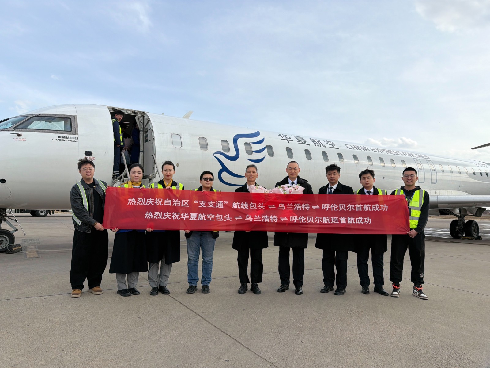 微信图片_20260329212200_6050_60