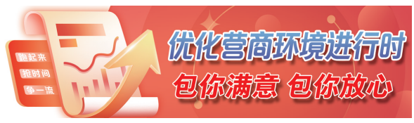 cd090de4-e56f-4723-bc9c-3858553ec10b