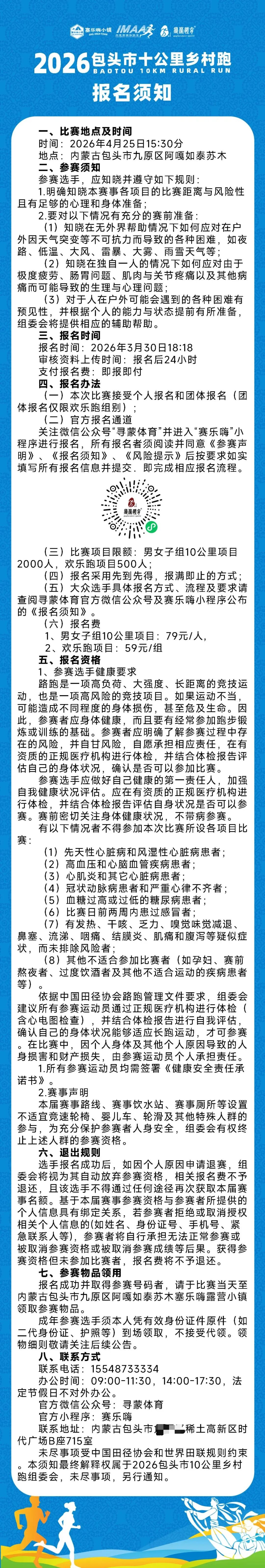 782cede355848f81a2409bc126dc9ecf