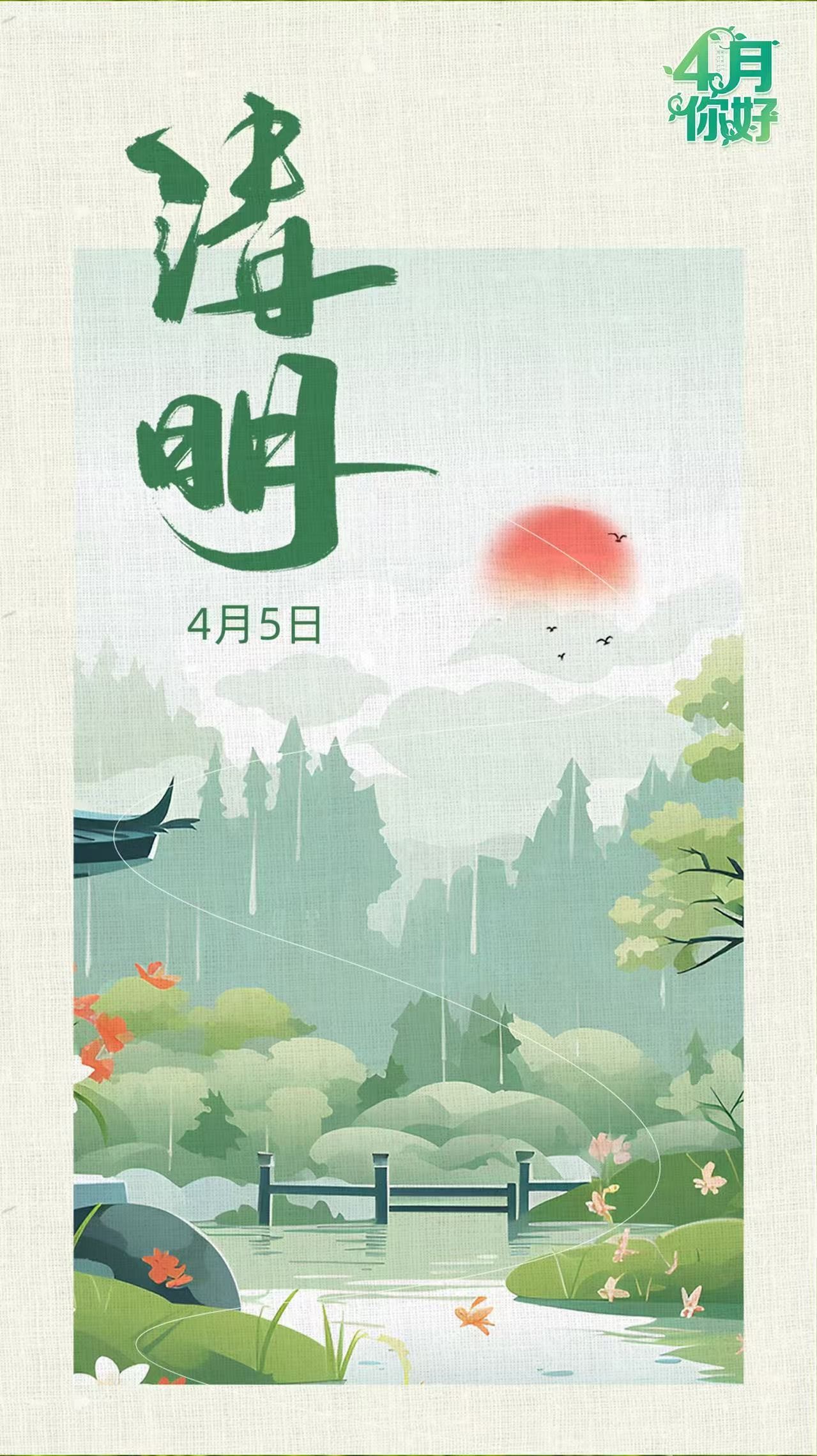 73083d17280c12889be924cfc4d41566