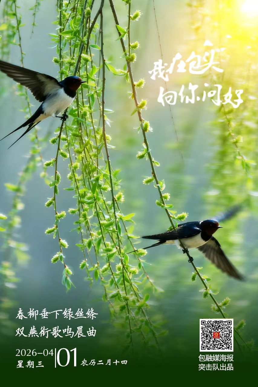 2d63eee0ceb9013be930ac68935ae26f