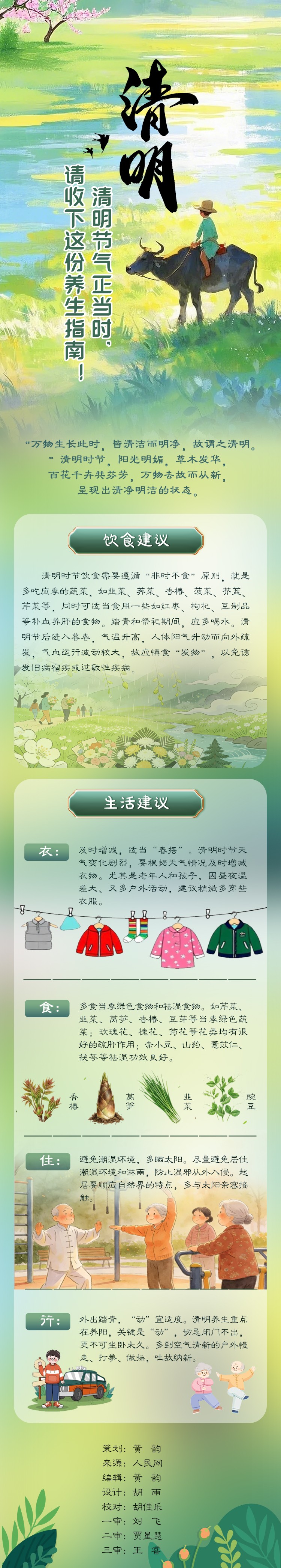 b8e1975751dd38a110de5090bfc13dd7