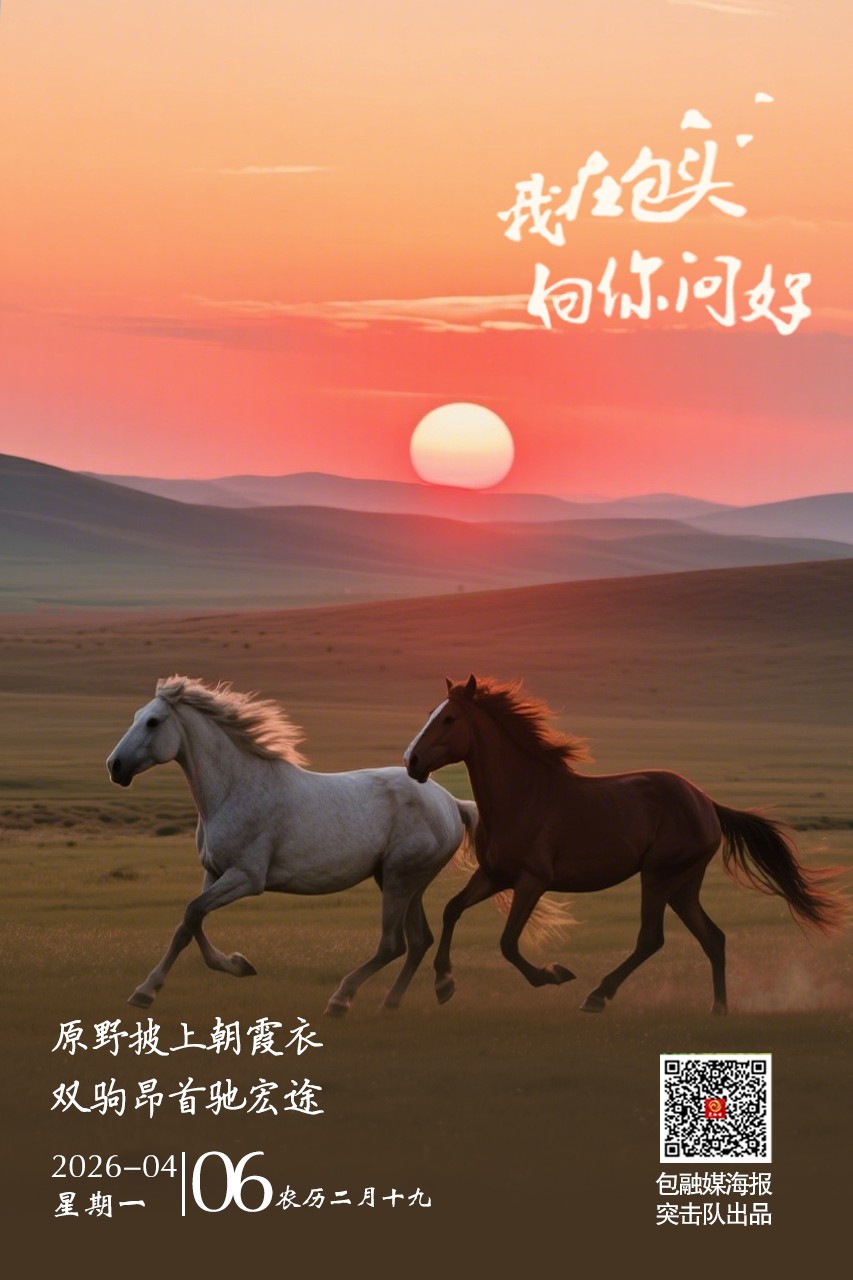 微信图片_20260405171618_16_72