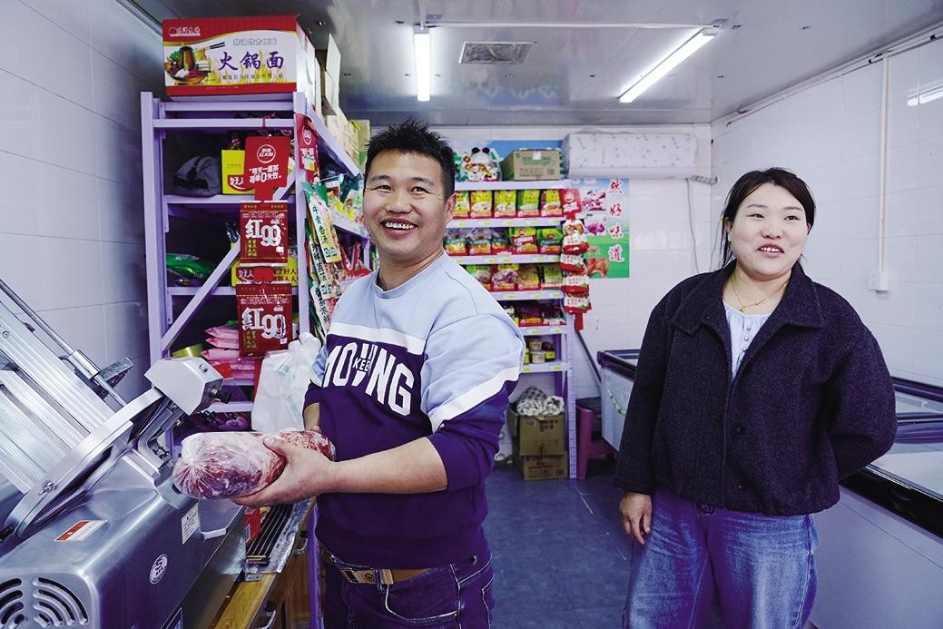 扎根创业的年轻人