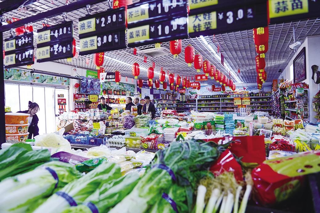 便民市场一角