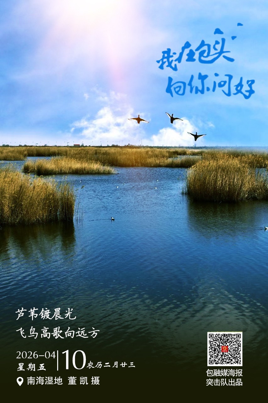 微信图片_20260409161459_168_70