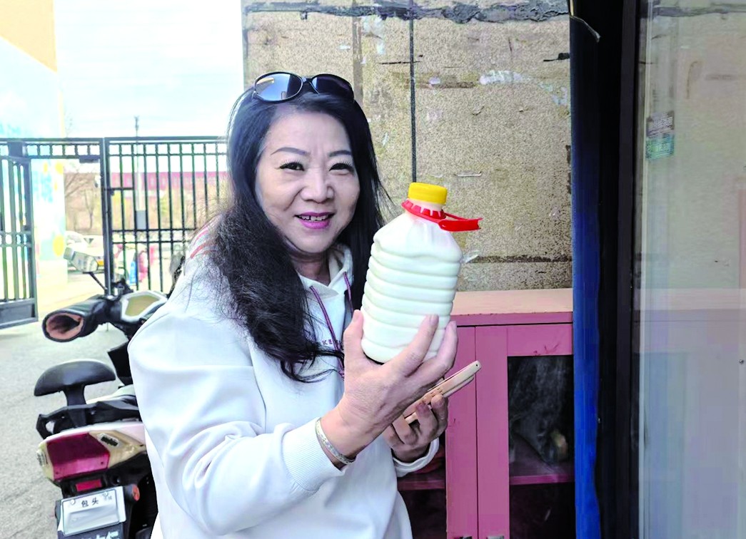 1(6791872)-20260410093921_副本