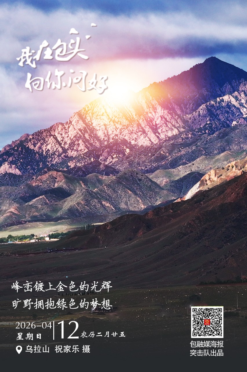 微信图片_20260411225351_2162_193