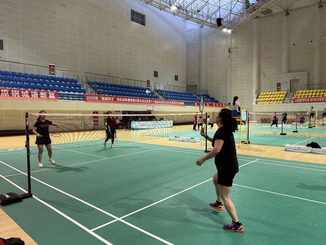 微信图片_2026-04-12_081250_420